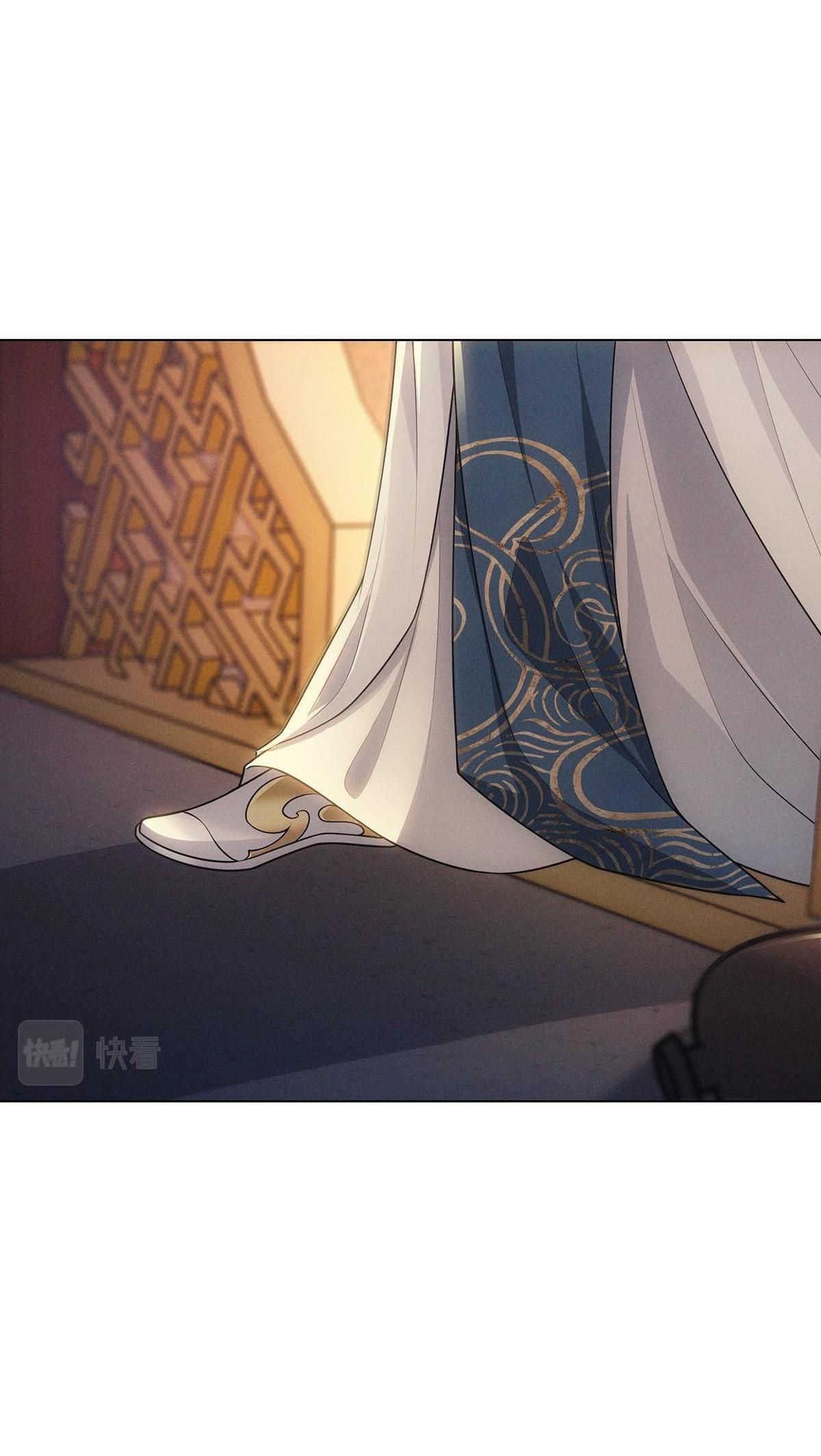 Chiếm Đoạt Ánh Trăng: Chapter 4