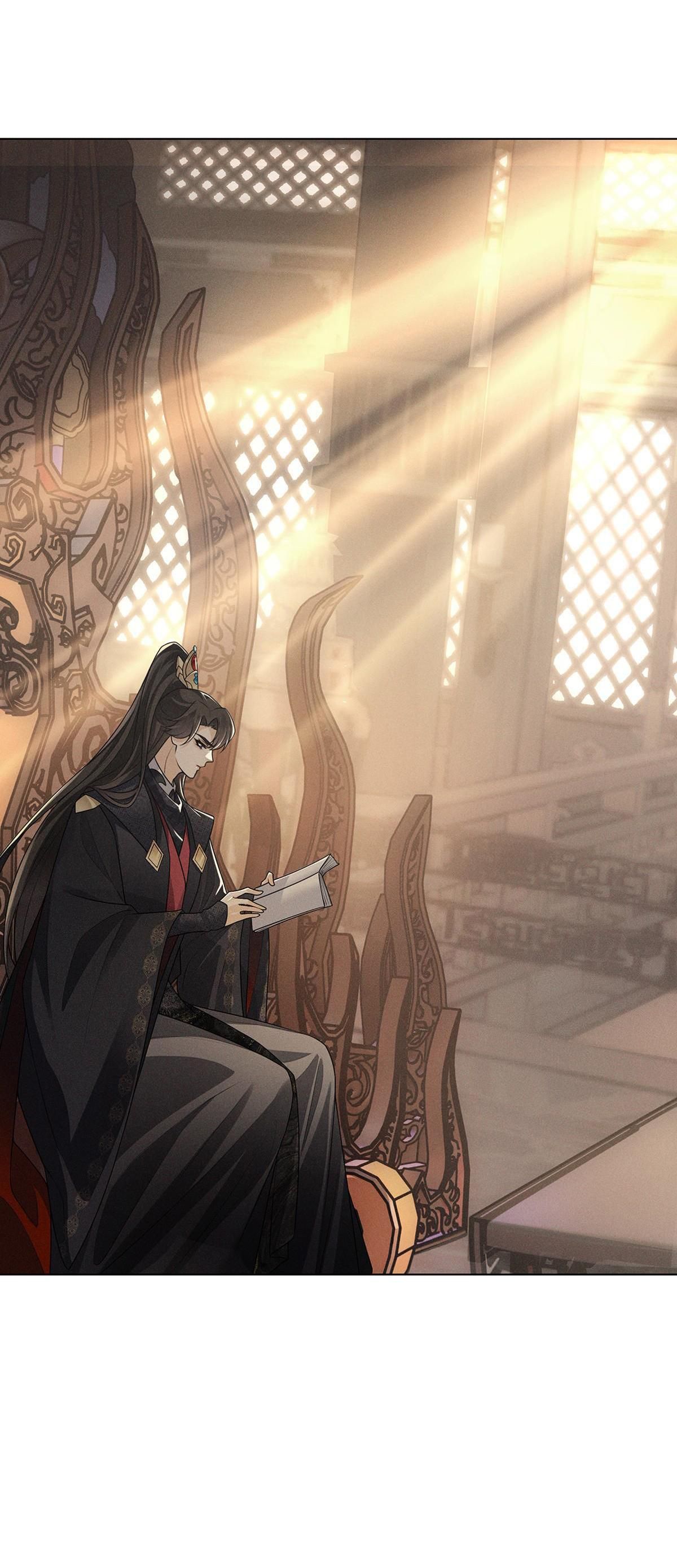 Chiếm Đoạt Ánh Trăng: Chapter 4