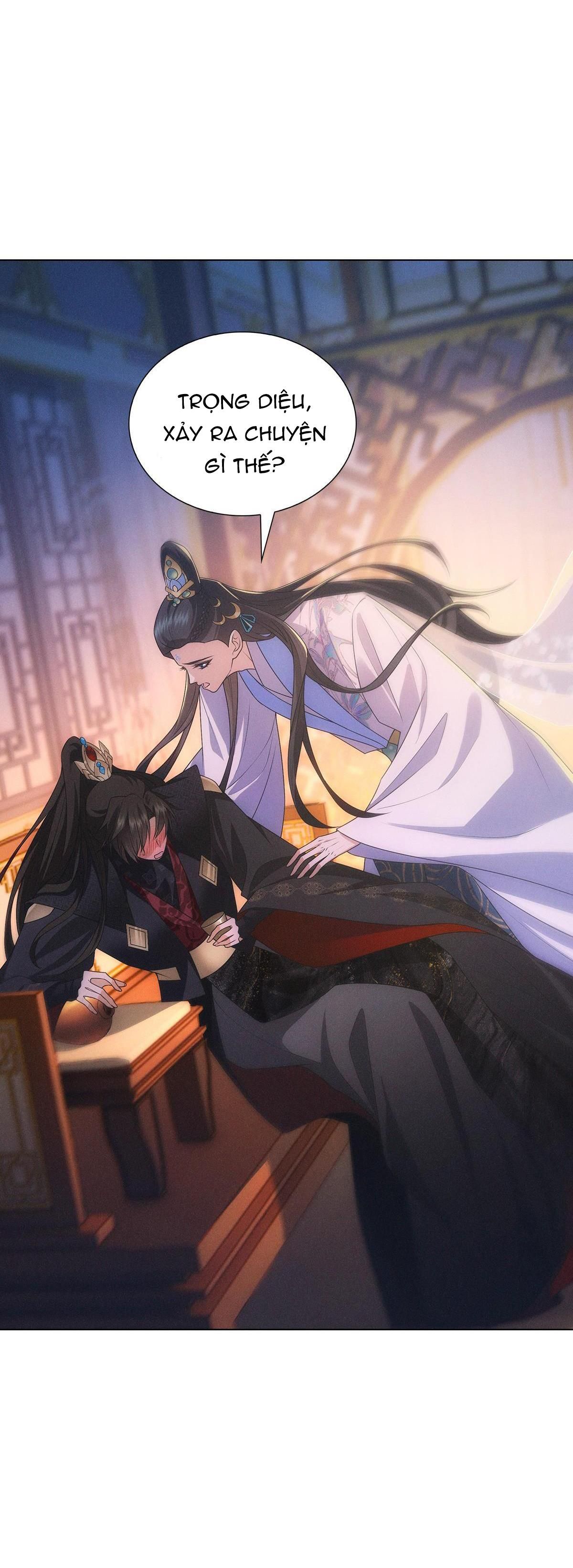 Chiếm Đoạt Ánh Trăng: Chapter 4