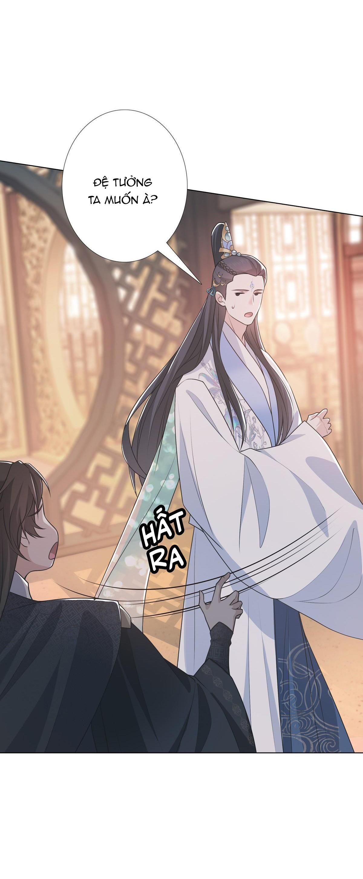 Chiếm Đoạt Ánh Trăng: Chapter 6