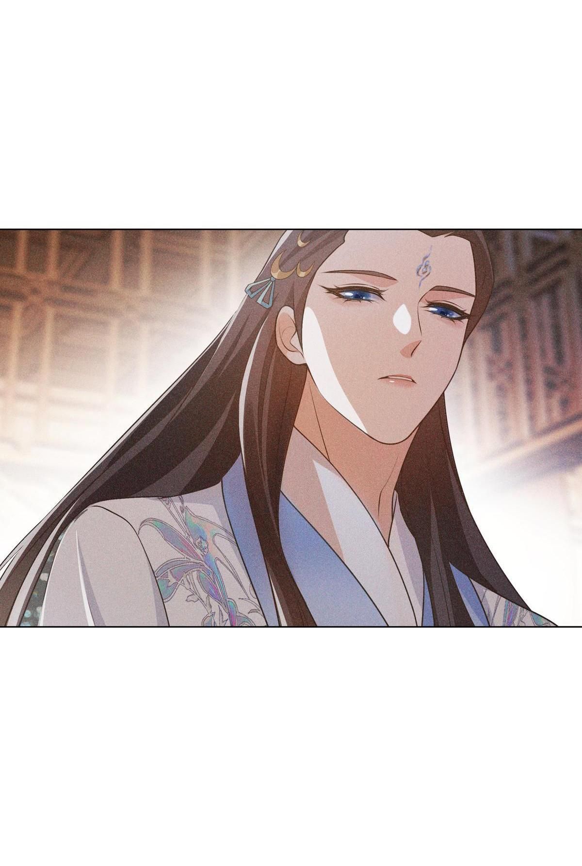 Chiếm Đoạt Ánh Trăng: Chapter 6