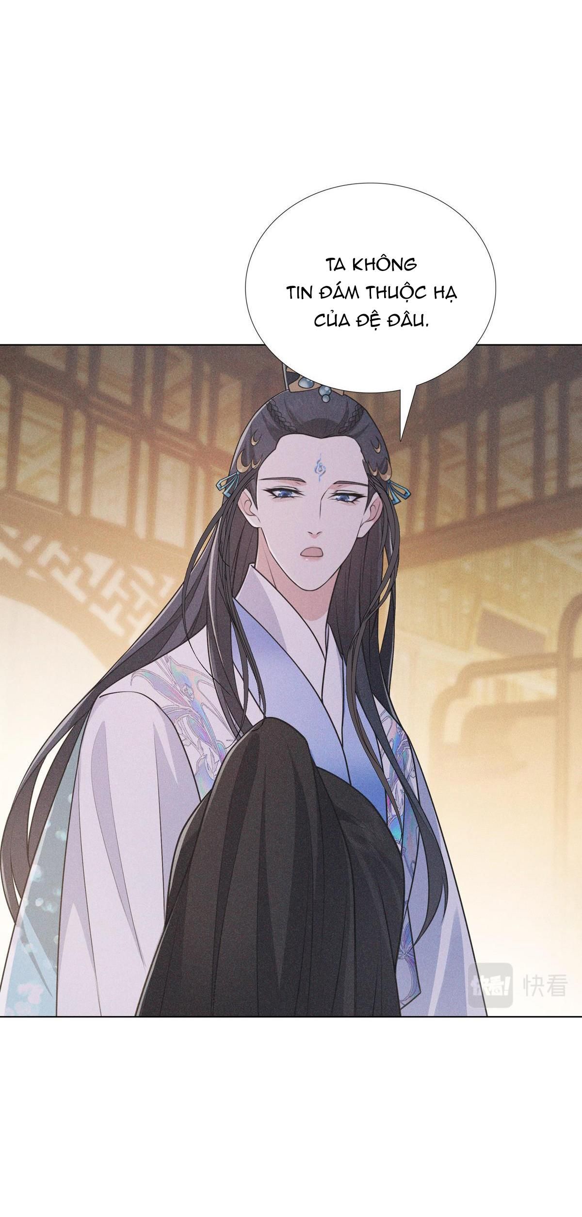 Chiếm Đoạt Ánh Trăng: Chapter 6