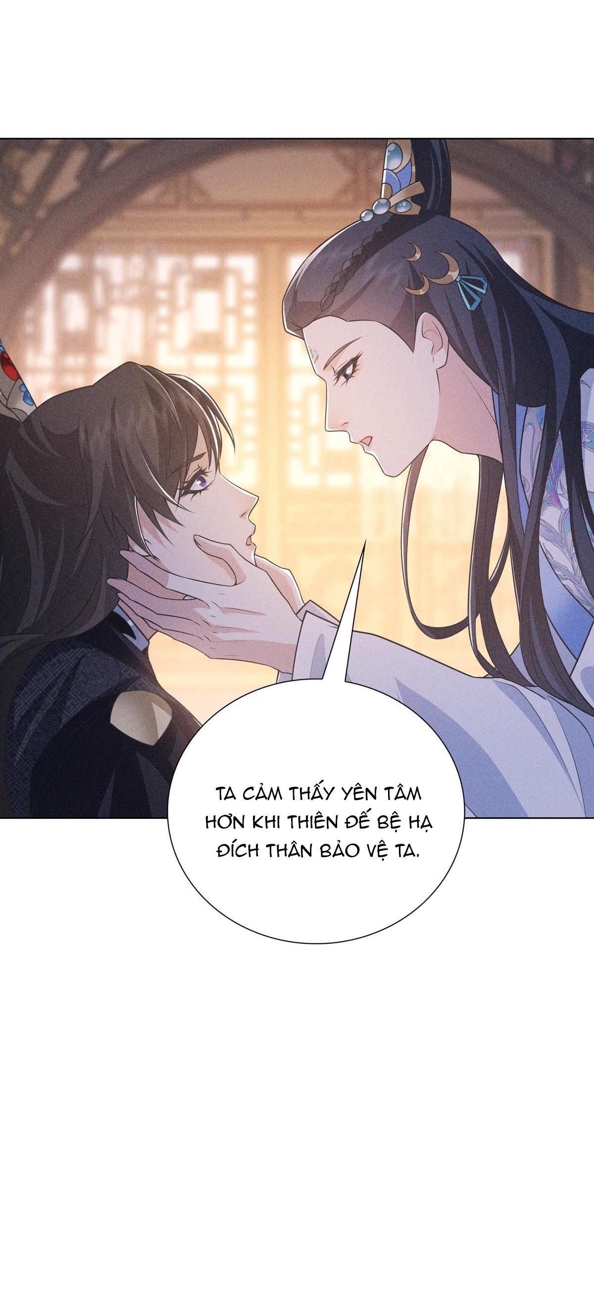 Chiếm Đoạt Ánh Trăng: Chapter 6