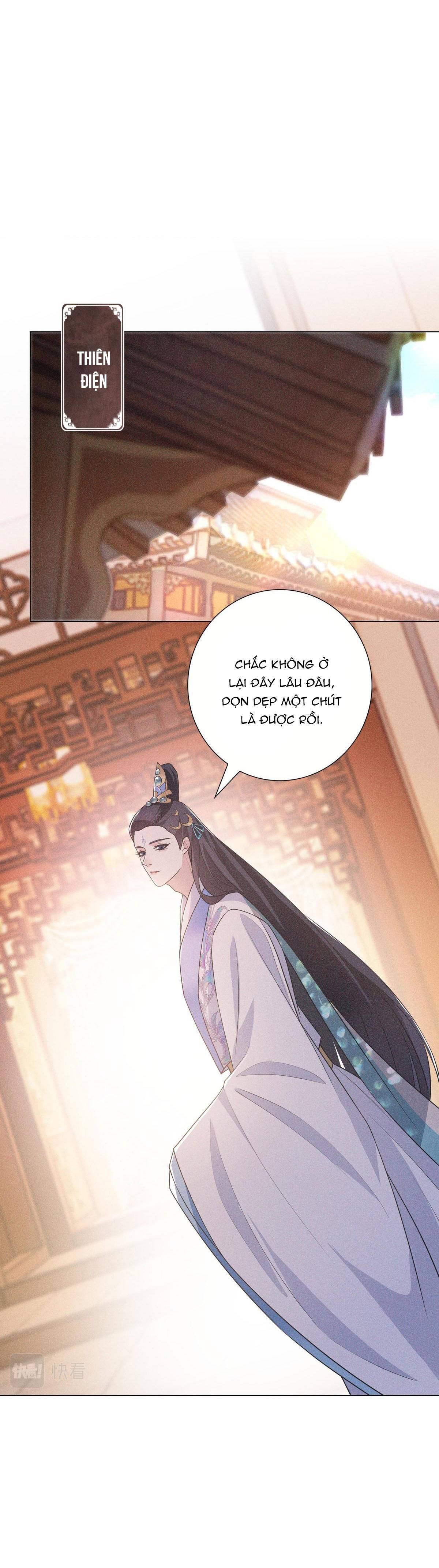 Chiếm Đoạt Ánh Trăng: Chapter 6