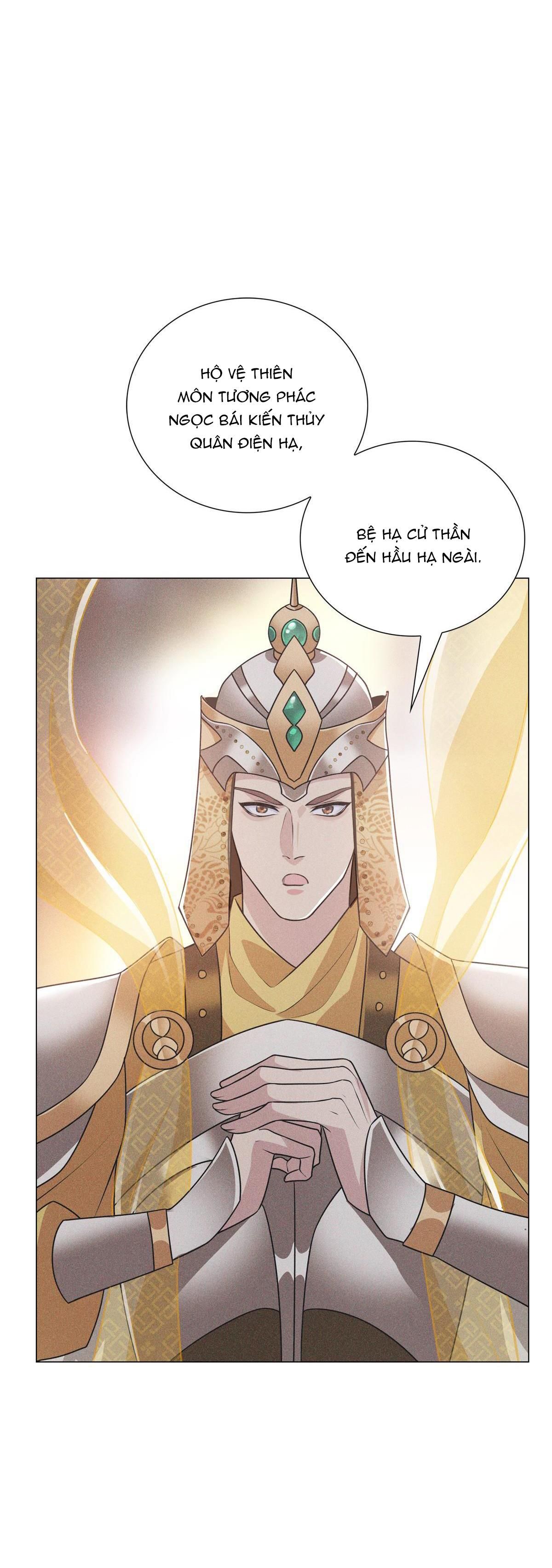 Chiếm Đoạt Ánh Trăng: Chapter 6