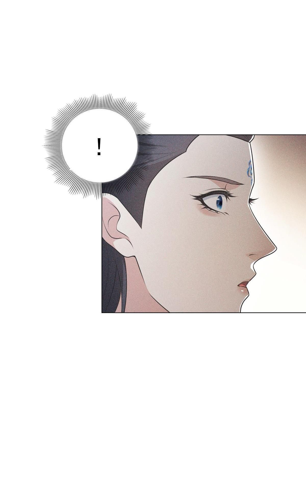 Chiếm Đoạt Ánh Trăng: Chapter 6