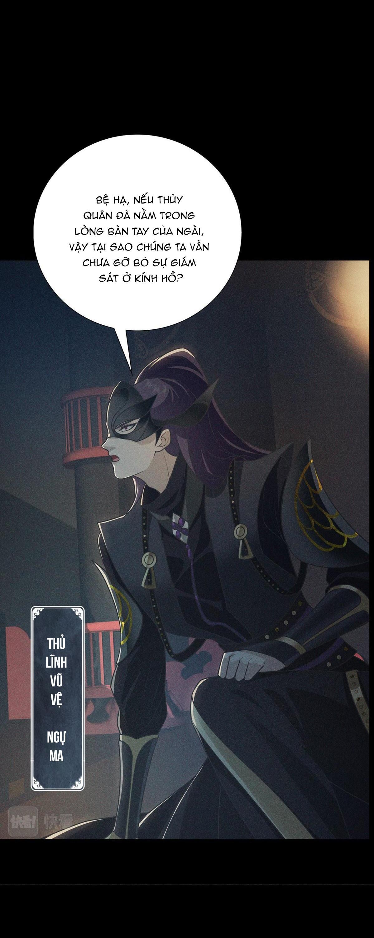 Chiếm Đoạt Ánh Trăng: Chapter 6