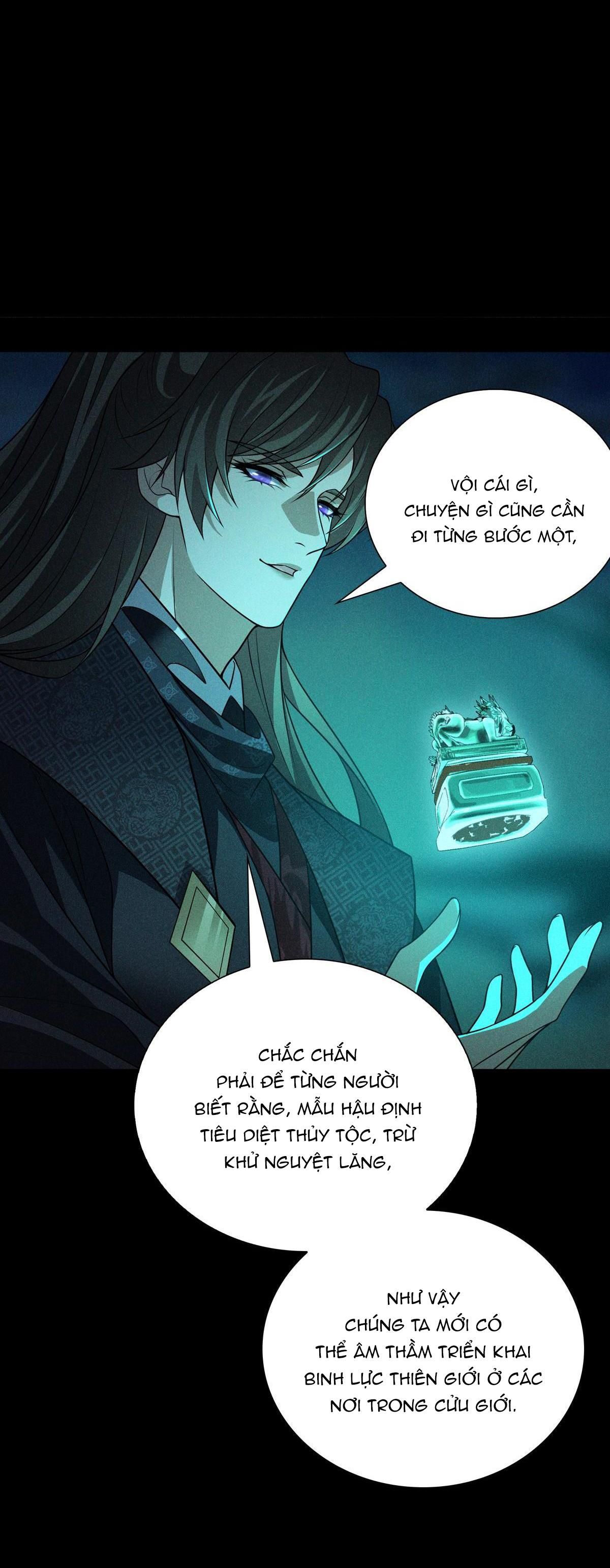 Chiếm Đoạt Ánh Trăng: Chapter 6