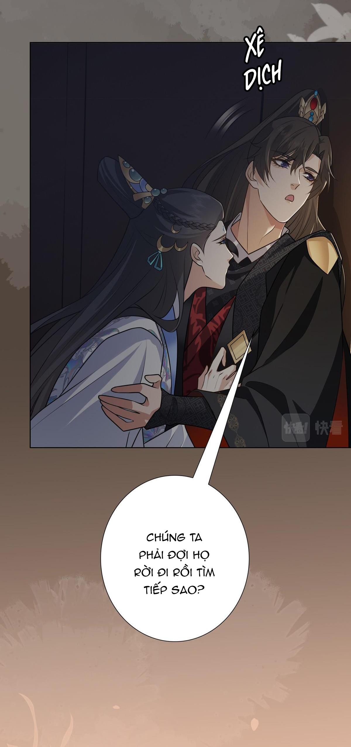 Chiếm Đoạt Ánh Trăng: Chapter 8