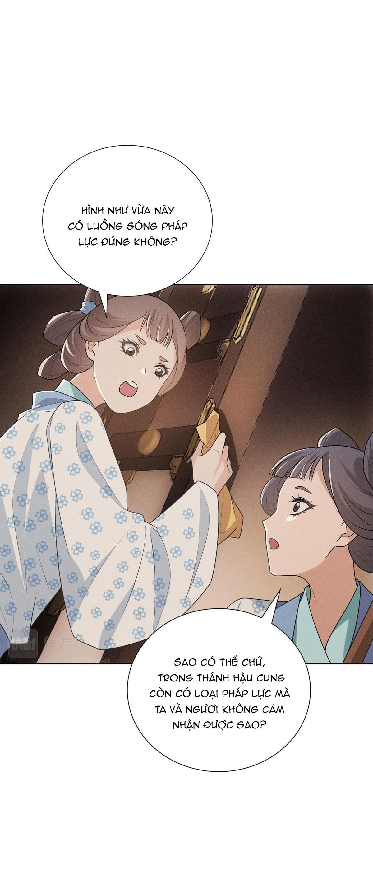 Chiếm Đoạt Ánh Trăng: Chapter 8