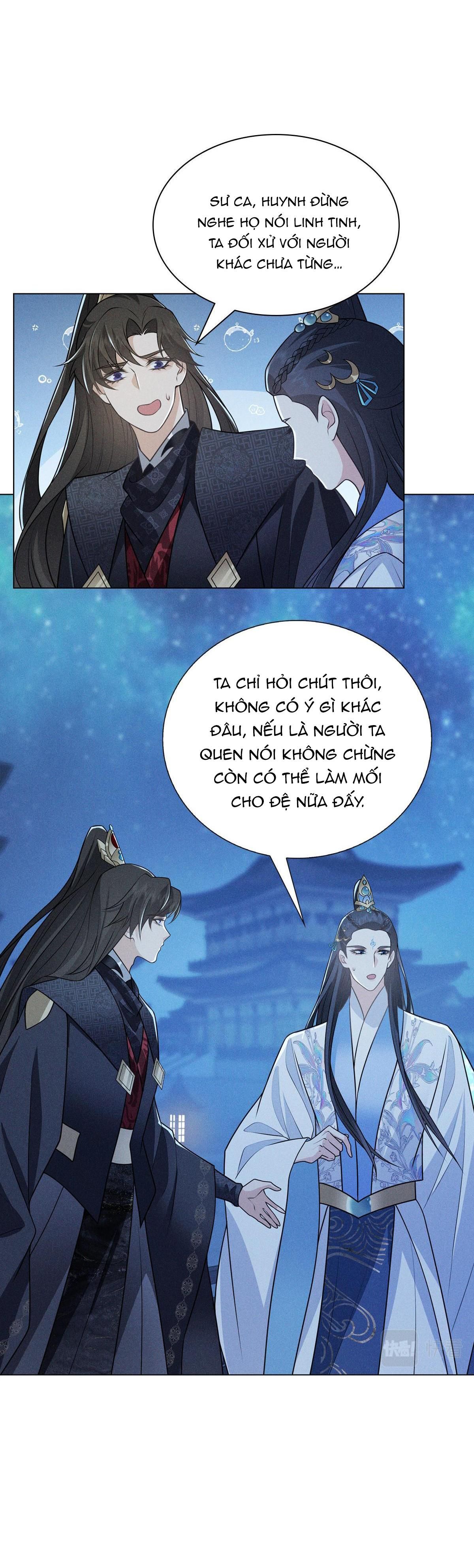 Chiếm Đoạt Ánh Trăng: Chapter 8