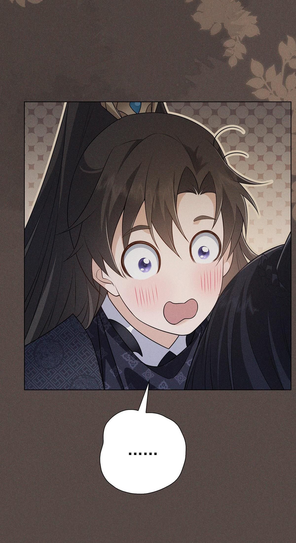 Chiếm Đoạt Ánh Trăng: Chapter 8