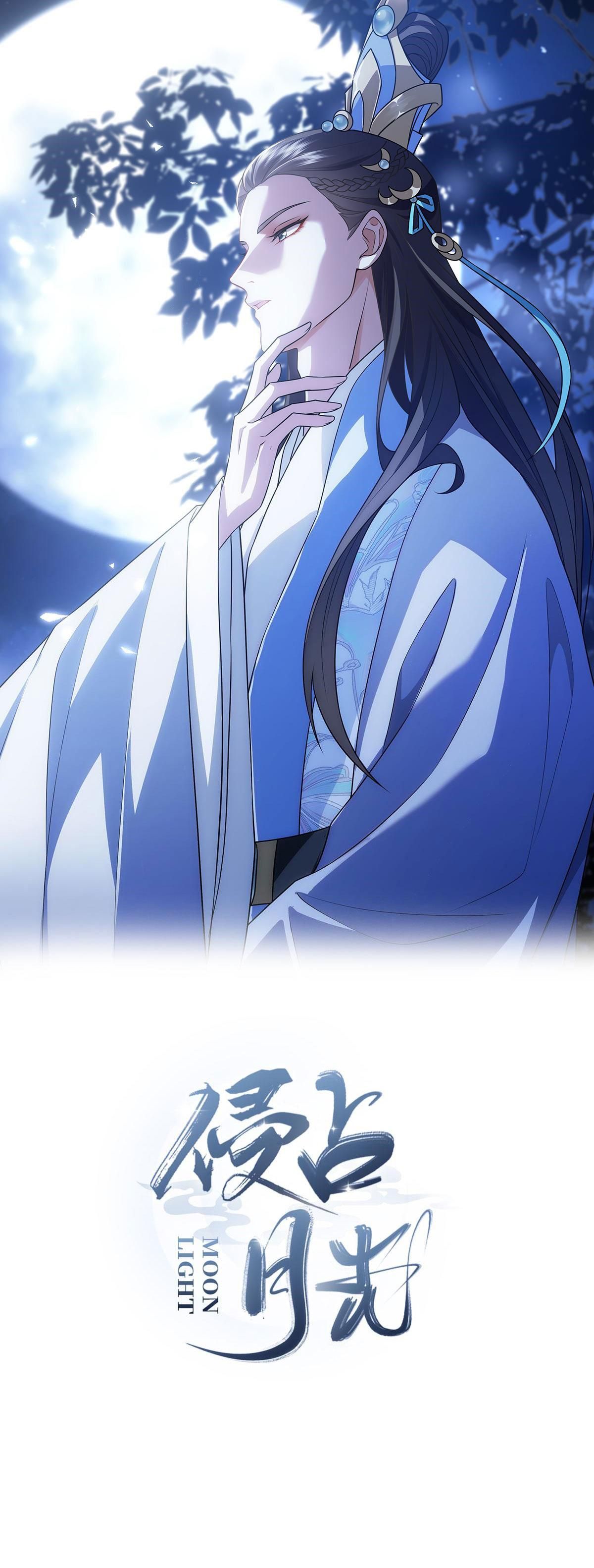 Chiếm Đoạt Ánh Trăng: Chapter 9