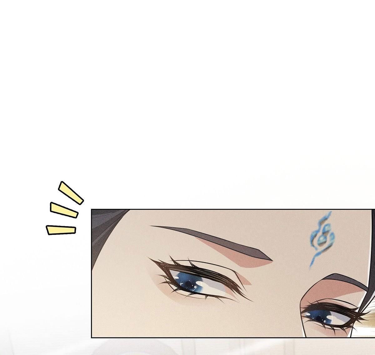 Chiếm Đoạt Ánh Trăng: Chapter 9