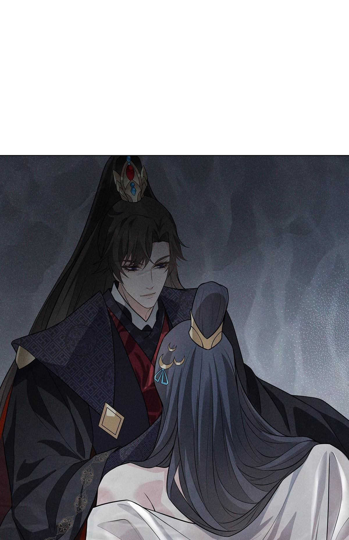 Chiếm Đoạt Ánh Trăng: Chapter 9