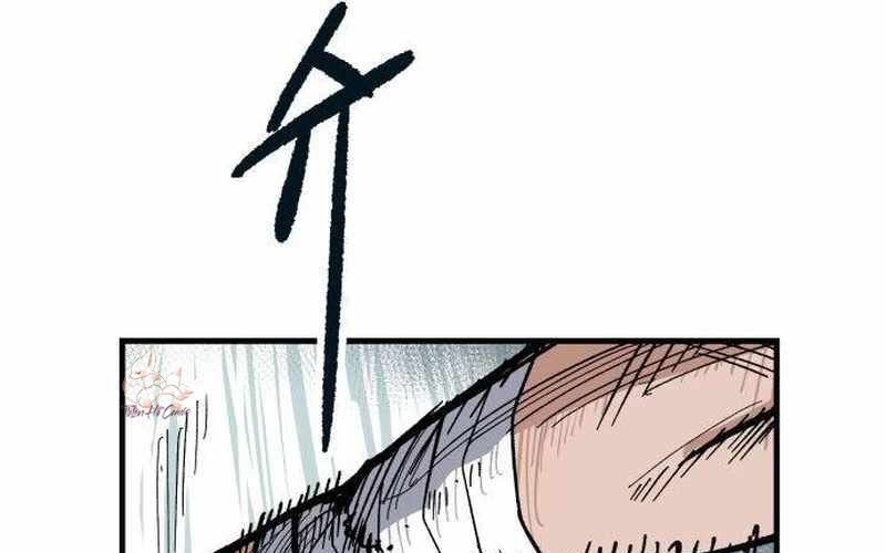 Chiến Binh Cariel: Chapter 1