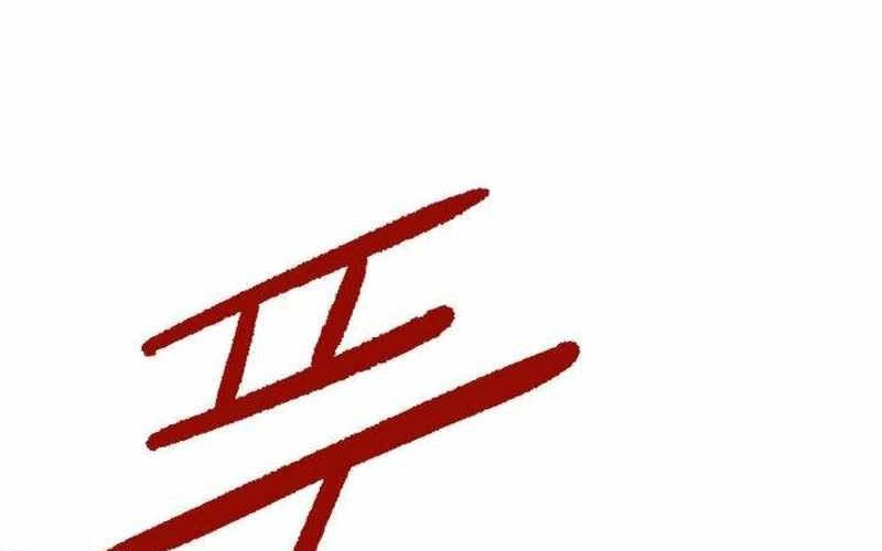 Chiến Binh Cariel: Chapter 1