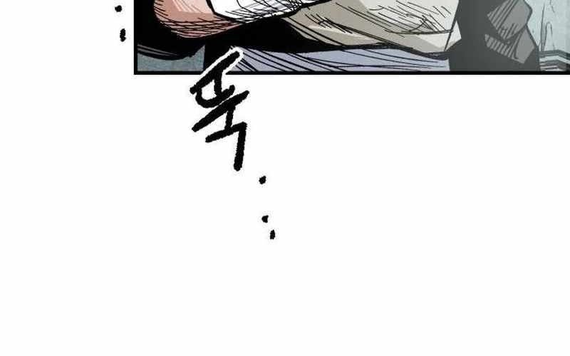 Chiến Binh Cariel: Chapter 1