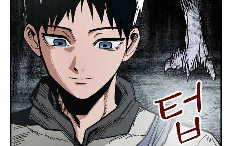 Chiến Binh Cariel: Chapter 1