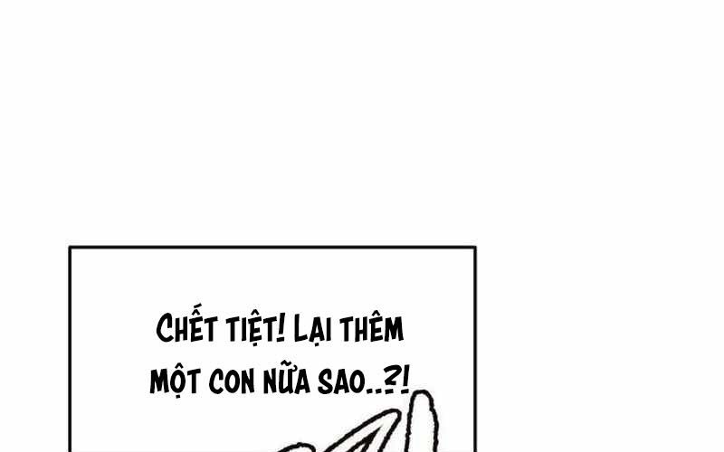 Chiến Binh Cariel: Chapter 1