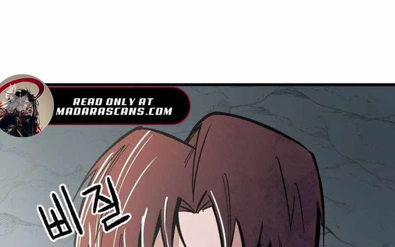 Chiến Binh Cariel: Chapter 1