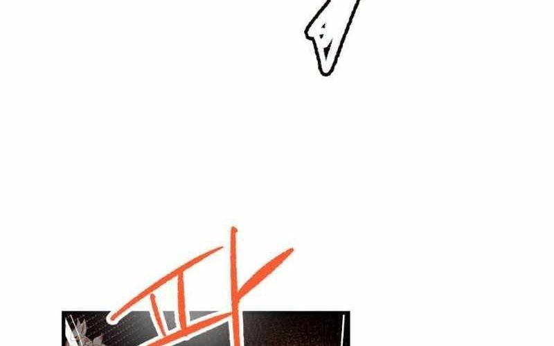 Chiến Binh Cariel: Chapter 1