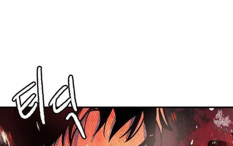 Chiến Binh Cariel: Chapter 1