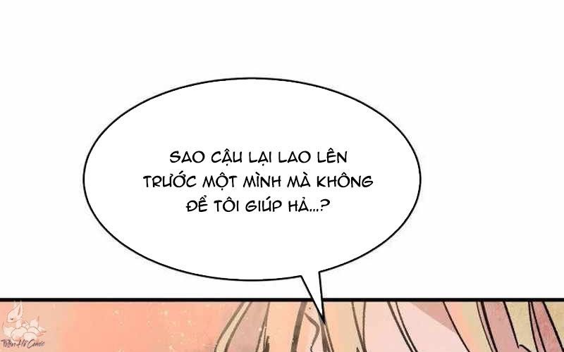 Chiến Binh Cariel: Chapter 1