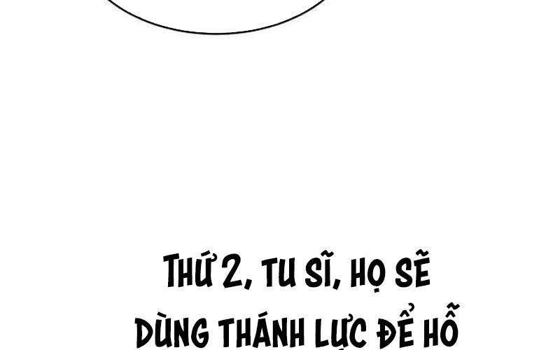 Chiến Binh Cariel: Chapter 1