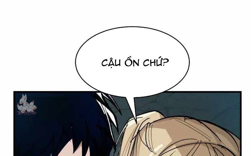 Chiến Binh Cariel: Chapter 1