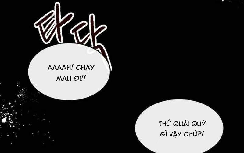 Chiến Binh Cariel: Chapter 1