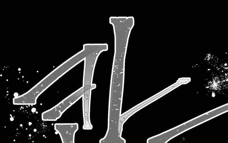 Chiến Binh Cariel: Chapter 1