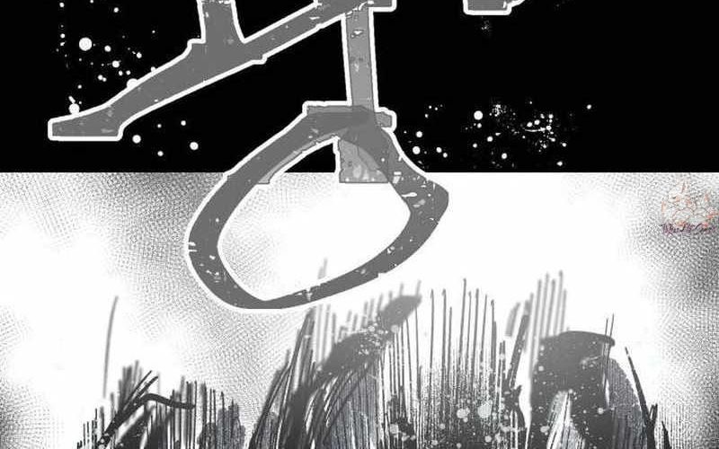 Chiến Binh Cariel: Chapter 1