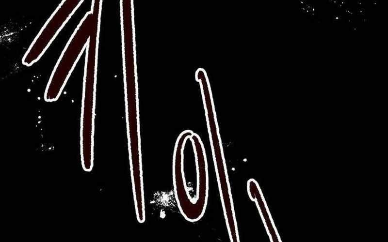 Chiến Binh Cariel: Chapter 1