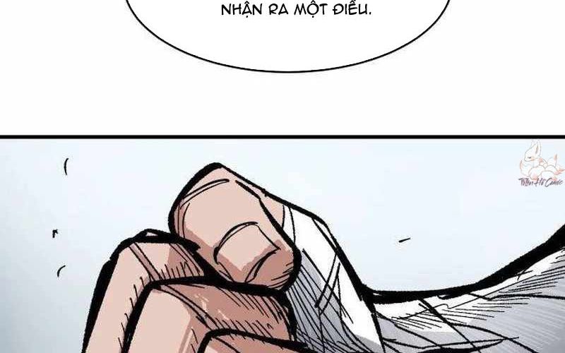 Chiến Binh Cariel: Chapter 1