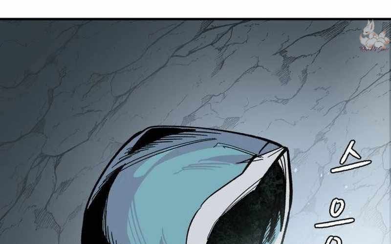 Chiến Binh Cariel: Chapter 1