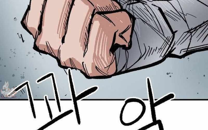 Chiến Binh Cariel: Chapter 1