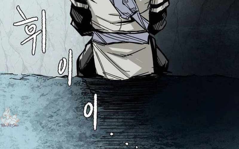 Chiến Binh Cariel: Chapter 1