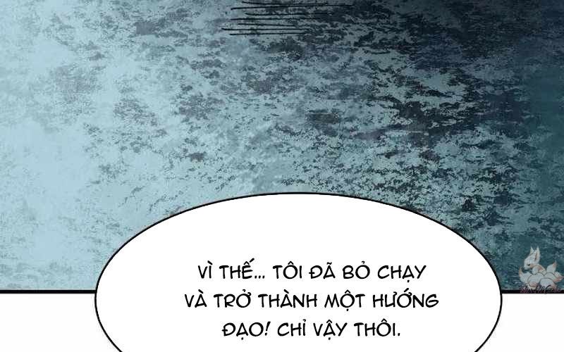 Chiến Binh Cariel: Chapter 1