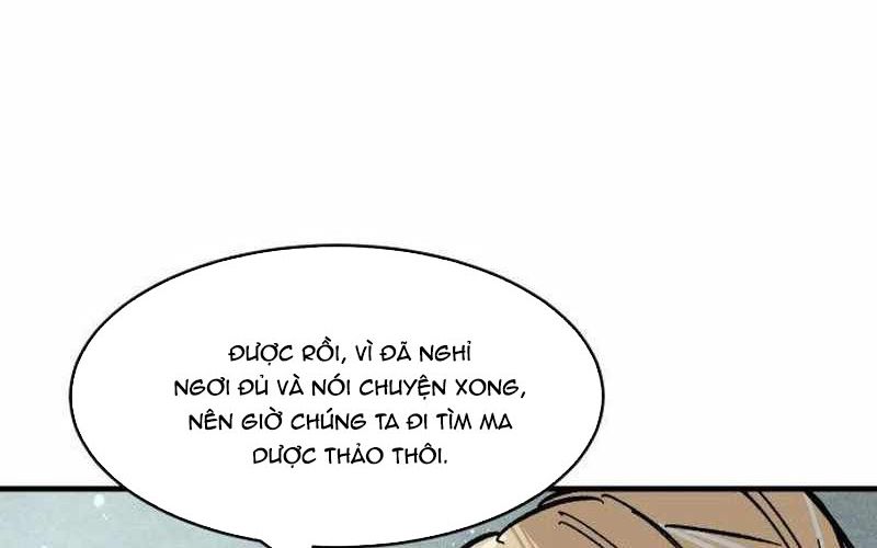 Chiến Binh Cariel: Chapter 1