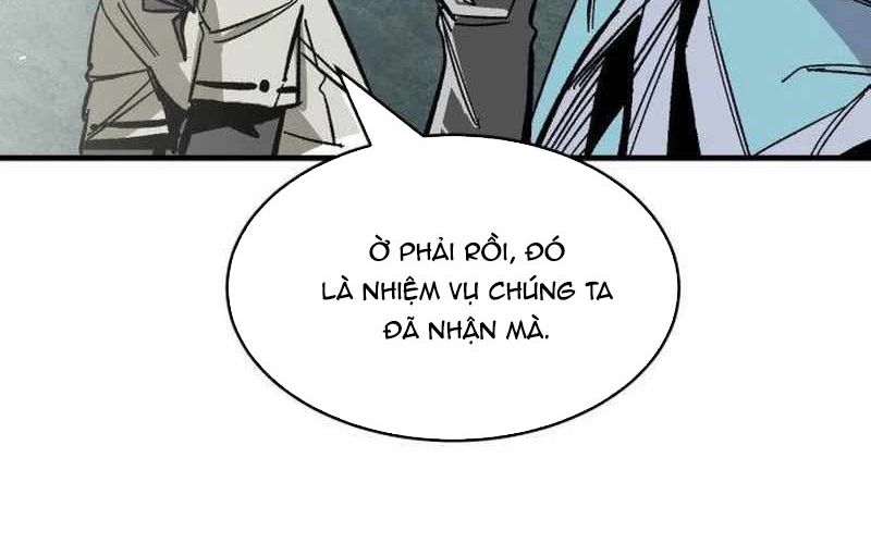 Chiến Binh Cariel: Chapter 1