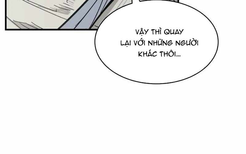 Chiến Binh Cariel: Chapter 1