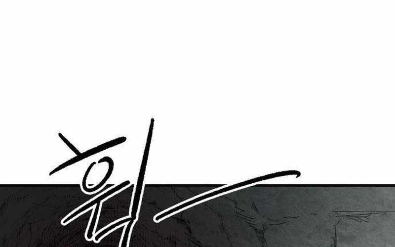 Chiến Binh Cariel: Chapter 1