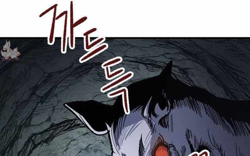 Chiến Binh Cariel: Chapter 1