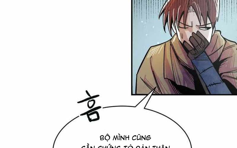 Chiến Binh Cariel: Chapter 1