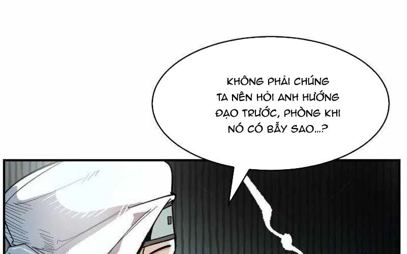 Chiến Binh Cariel: Chapter 1