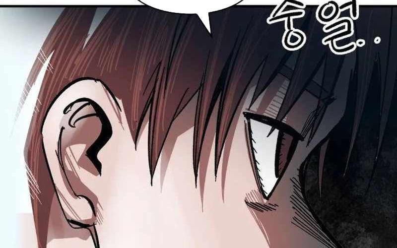 Chiến Binh Cariel: Chapter 1