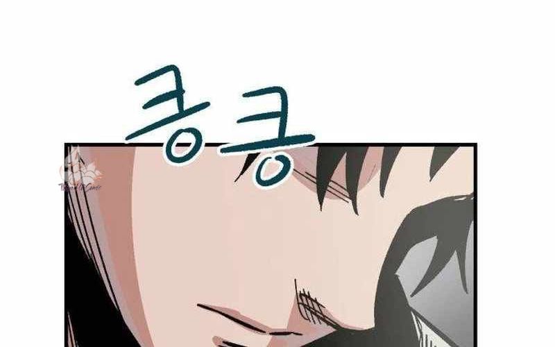 Chiến Binh Cariel: Chapter 1