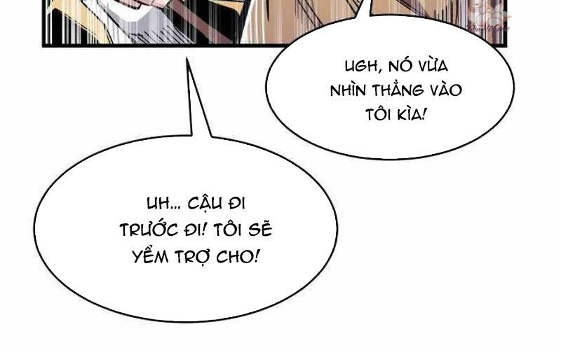 Chiến Binh Cariel: Chapter 1