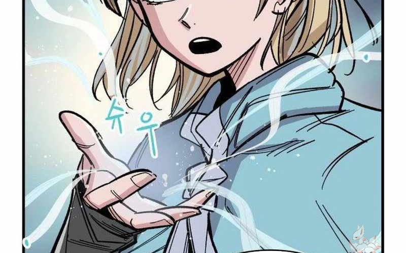 Chiến Binh Cariel: Chapter 1